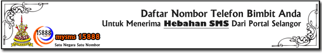 Daftar SMS